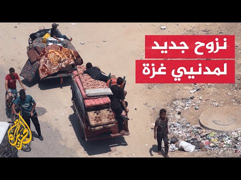 جيش الاحتلال يطالب مدنيي مخيم المغازي في غزة بالنزوح