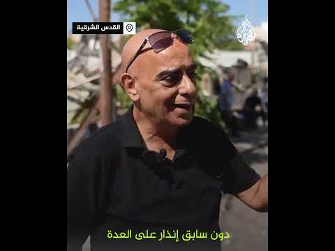 بدون إنذار أصحابها.. سلطات الاحتلال تهدم محالا تجارية بالقدس الشرقية