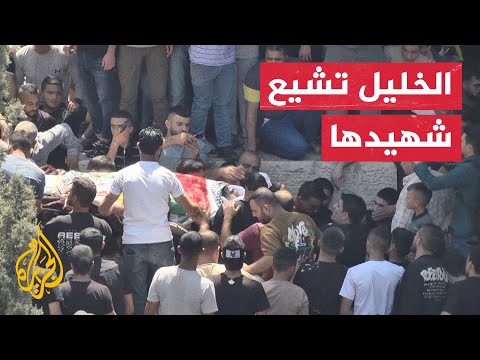 تشييع جثمان الشهيد محمود حروب في دورا جنوب الخليل