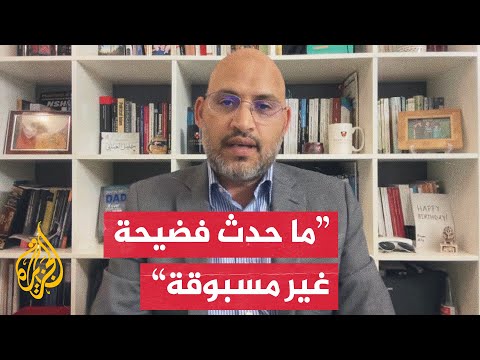 مصادر إسرائيلية تؤكد "تخريب" بلينكن لمفاوضات صفقة التبادل.. ما الدلالات؟