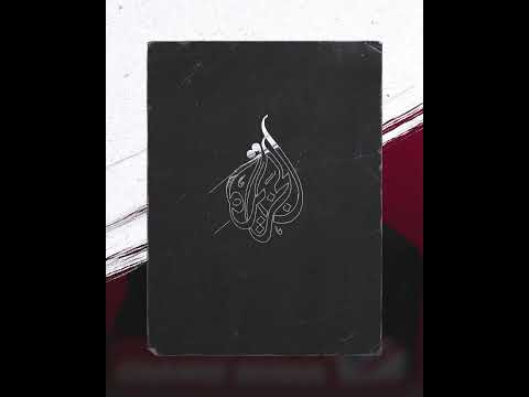 رئيس الوزراء البريطاني: ندعو جميع الأطراف إلى التراجع عن حافة الهاوية