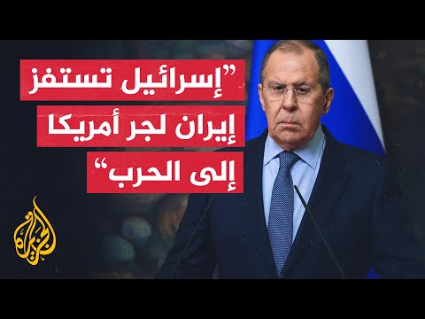 روسيا: إسرائيل مثل أوكرانيا يريدان جر دول النيتو لتوسيع الحرب