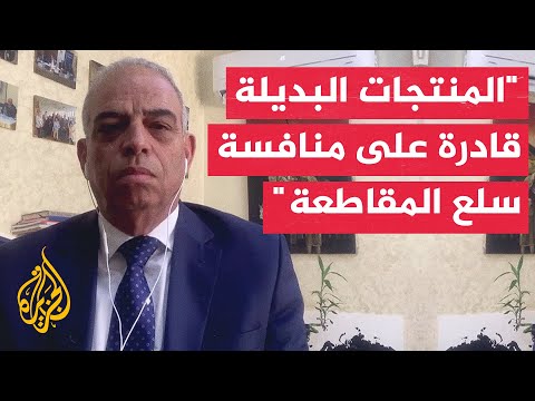 مجلة التايم: منذ أكتوبر الماضي تعرضت أكثر من 12 شركة عالمية متهمة بدعم إسرائيل للمقاطعة