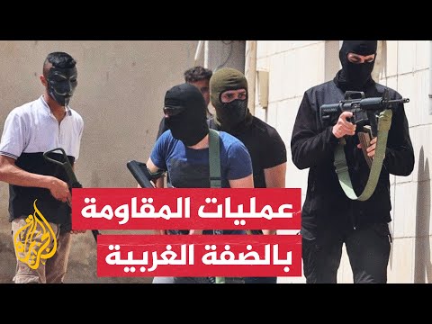 كتيبة جنين تفجر عبوتين في جيب عسكري وكتائب شهداء الأقصى تشتبك مع قوات الاحتلال