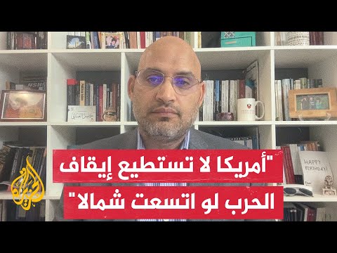 الدكتور خليل العناني: هناك حرص في الانتخابات الأمريكية على أصوات الجالية اليهودية واللوبي الإسرائيلي