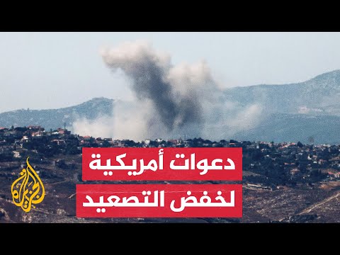 قلق في البيت الأبيض والمبعوث أمريكي إلى لبنان يحث نتنياهو على عدم شن حرب