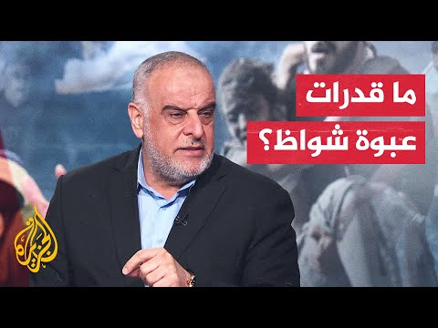 حاتم الفلاحي: التقديرات الإسرائيلية بالقضاء على لواء رفح غير صحيحة