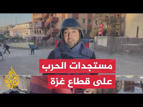 عشرات الشهداء والجرحى بغارات إسرائيلية استهدفت العديد من المناطق والمخيمات بقطاع غزة