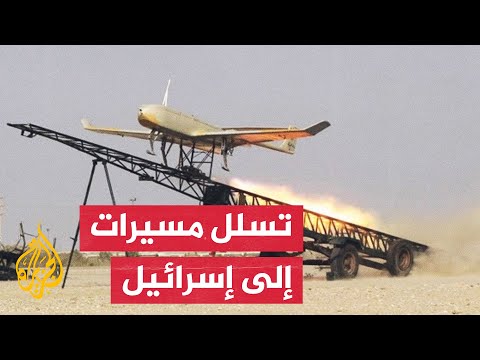 حزب الله يواصل هجماته وصفارات الإنذار تدوي بمناطق عدة في إسرائيل