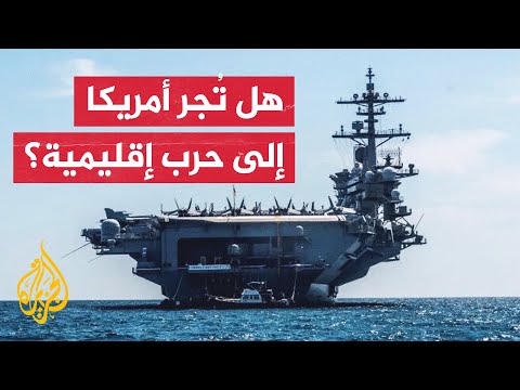 تسريبات صحفية: نتنياهو يرى بايدن ضعيفا وإسرائيل لم تطلع أمريكا على عملياتها في لبنان