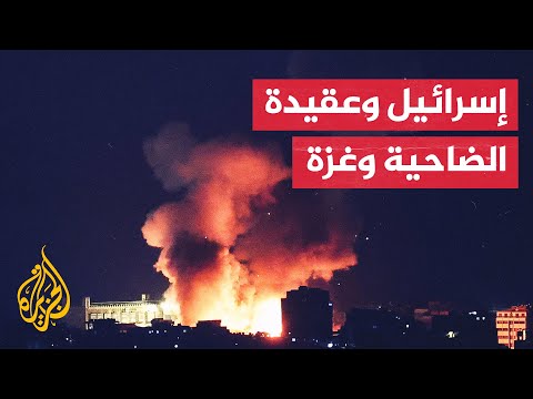 تهدف للفصل بين المقاومة وحاضنتها.. ما عقيدة الضاحية التي تنفذها إسرائيل في غزة ولبنان؟