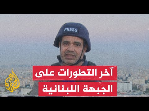 الهدوء الحذر يسود منطقة الضاحية الجنوبية لبيروت بعد غارات في حارة حريك