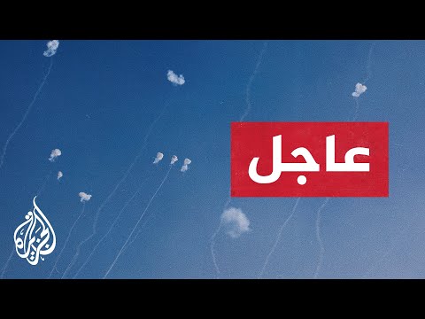 تقديرات إسرائيلية أولية بإطلاق أكثر من 20 صاروخا باتجاه خليج حيفا
