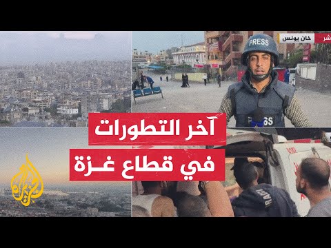 29 شهيدا جراء القصف الإسرائيلي على مناطق متفرقة من قطاع غزة منذ فجر الثلاثاء