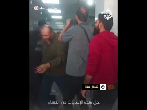 لحظة استهداف بوابة مستشفى كمال عدوان شمالي قطاع غزة