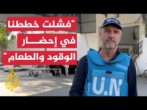 "مهمة معقدة وصعبة للغاية".. الصحة العالمية تنقل 14 مصابا إلى وسط غزة