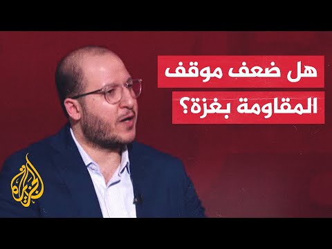 سعيد زياد: إسرائيل تريد صفقات جزئة تفقد المقاومة في غزة نقاط قوتها