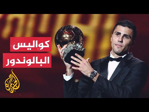 من كواليس البالوندور.. الحلقة الثانية