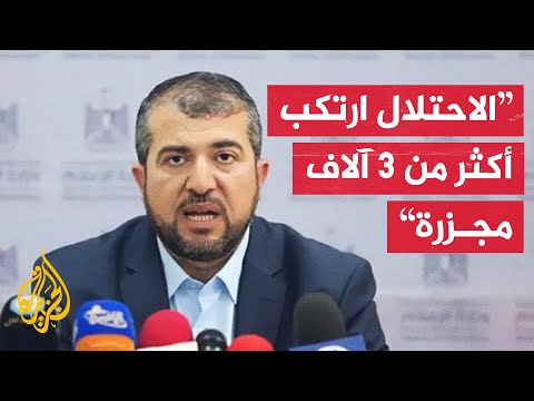 د.منير البرش: المنظومة الصحية شمال غزة عاجزة عن التعامل مع العدد الكبير للشهداء والجرحى