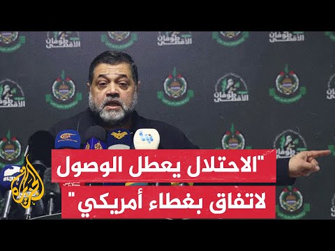 حمدان: السبيل لمنع جرائم القتل والتجويع والتهجير ضد الشعب الفلسطيني هو وقف العدوان وفتح المعابر