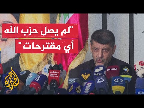 حزب الله: لم يصل إلى لبنان وحزب الله أي شيء رسمي أو مقترحات تتعلق بوقف إطلاق النار