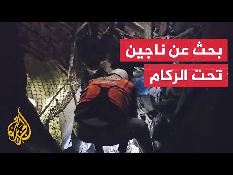 شهداء ومفقودون إثر غارة إسرائيلية استهدفت منزلا بمخيم البريج وسط قطاع غزة