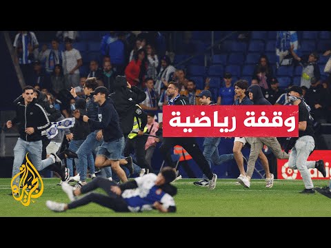 الدوري الإسباني.. برشلونة يستضيف إسبانيول في ديربي إقليم كتالونيا