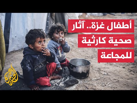 منظمة أنقذوا الأطفال: أكثر 130 ألف طفل محاصرون منذ نحو شهرين شمال قطاع غزة