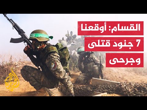 القسام تعلن مهاجمة جنود وآليات الاحتلال في مناطق عدة بقطاع غزة