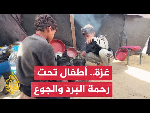 خيام غزة المهترئة تجسد مأساة النازحين بينما يموت أطفلها بصمت من الجوع والمرض