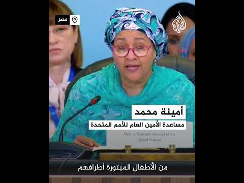 الأمم المتحدة: غزة بها أكبر عدد من الأطفال مبتوري الأطراف بالعالم