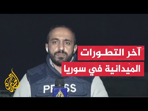 معارك بين المعارضة السورية المسلحة وقوات سوريا الديمقراطية في محيط مدينة منبج