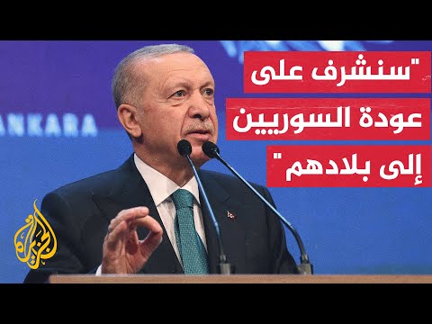 أردوغان: تركيا ستقف إلى جانب سوريا حتى تصبح على أرضية صلبة