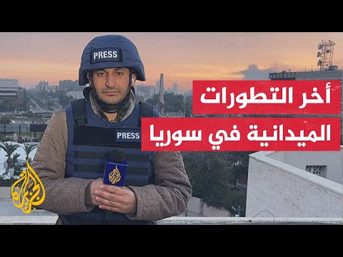 غارات إسرائيلية متواصلة تستهدف العاصمة السورية دمشق ومحيطها