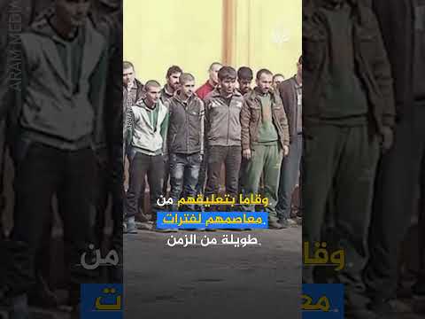 أمريكا تتهم ضابطين سوريين ارتكبا جرائم في عهد الأسد.. من هما؟