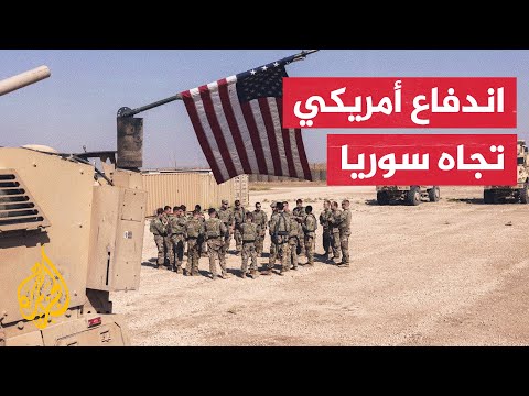 كيف ستلبي الحكومة السورية المؤقتة طلبات الإدارة الأمريكية؟