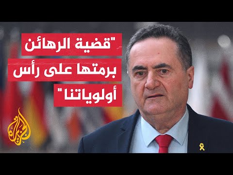 وزير الدفاع الإسرائيلي: أعتقد أن المفاوضين أصبحوا أقرب إلى اتفاق لوقف إطلاق النار من أي وقت مضى