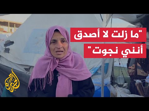 "عدنا إلى نكبة 1948".. فلسطينية من غزة: ليس هناك شيء لم نخسره