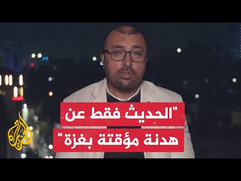 ساري عرابي: حتى هذه اللحظة لا يمكن التحدث عن وجود مفاوضات لإطلاق المحتجزين في غزة