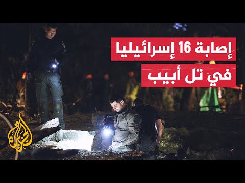 إعلام إسرائيلي: اندلاع حريق وأضرار مادية جراء سقوط صاروخ أطلق من اليمن