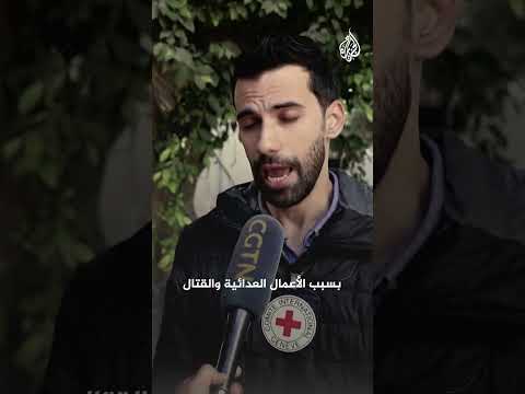 كيف قوّضت إسرائيل نظام الرعاية الصحية شمال غزة؟