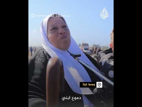 "سأزور قبر ابني لأودعه".. فلسطينية تبكي شوقا للعودة إلى شمال غزة