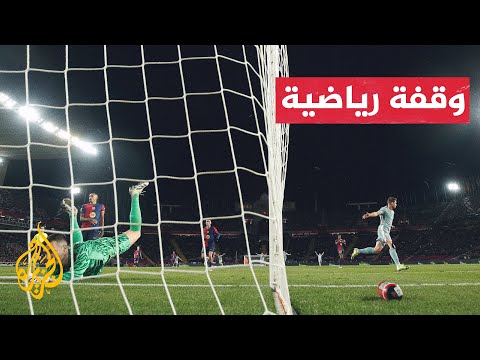 الدوري الإسباني.. برشلونة يسابق الزمن لقيد أولمو قبل نهاية الميركاتو