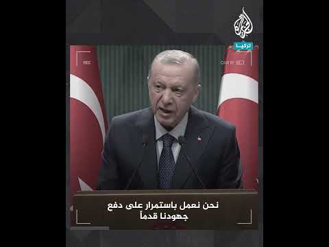 كيف كان 2024 عاما استثنائيا للصناعات الدفاعية التركية؟