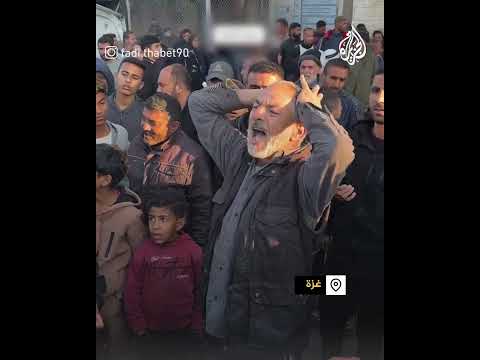 "كل العالم مذنب بحق أطفال غزة".. كلمة فلسطيني خلال مناشدته بوقف الحرب على غزة