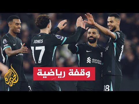 فترة انتقالات اللاعبين.. صلاح يتصدر قائمة أبرز اللاعبين المنتهية عقودهم بـ2025