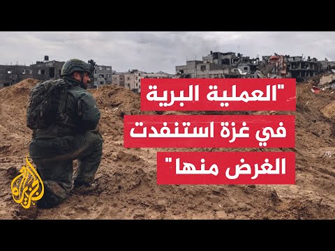 القناة 13 الإسرائيلية: هاليفي مجبر أمام الكاميرات على التصريح بمواصلة الضغط على حماس