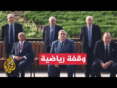 ريال مدريد.. بدء التحضيرات لانتخاب الرئيس ومجلس الإدارة