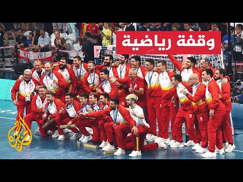 بطولة العالم لكرة اليد.. المنتخب الفرنسي يتصدر قائمة أكثر المنتخبات تتويجا باللقب