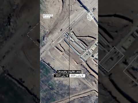صور أقمار صناعية تظهر تطورات هامة بمحور نتساريم مع وقف إطلاق النار بغزة